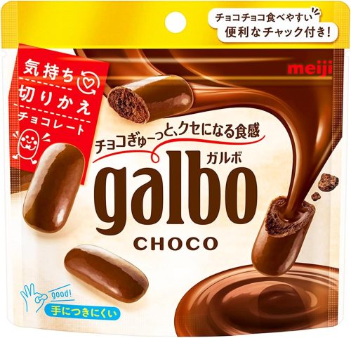 明治 ガルボチョコパウチ