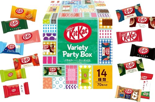 ネスレ キットカット ミニ バラエティパーティーボックス