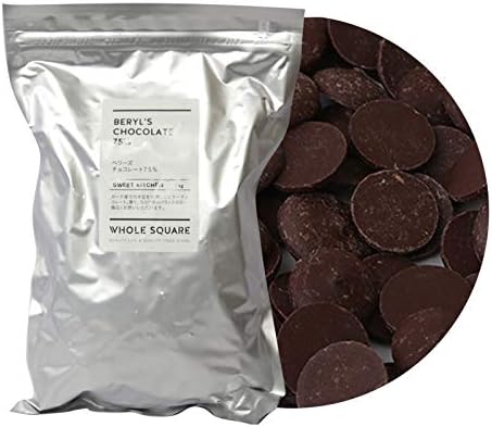 ベリーズ クーベルチュール エキストラビターチョコレート 75%