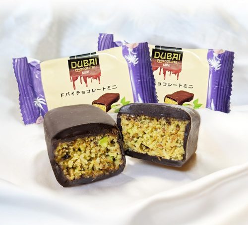 マルストレーディング ドバイチョコレート ミニ