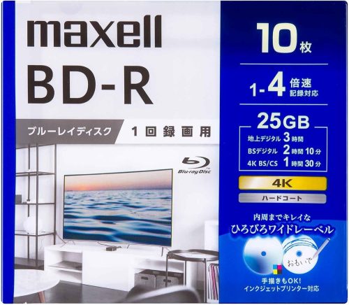 マクセル(maxell) 録画用 ブルーレイディスク BD-R 1～4倍速対応 10枚入り BRV25WPG.10S