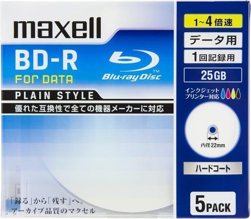 マクセル(maxell) データ用ブルーレイディスクBD-R Plain style 5枚パック BR25PPLWPB.5S