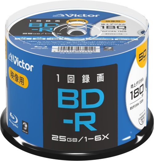 ビクター(Victor) 録画用BD-R 1回録画用 1〜6倍速 VBR130RP50SJ2