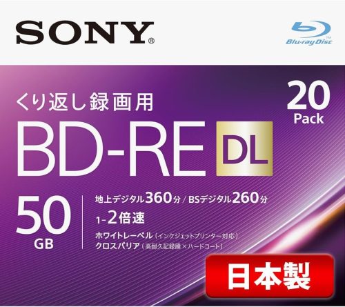 ソニー(SONY) ビデオ用ブルーレイディスク 20BNE2VJPS2