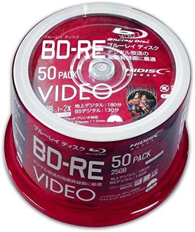 HIDISC くり返し録画 2倍速 25GB 50枚 VVVBRE25JP50