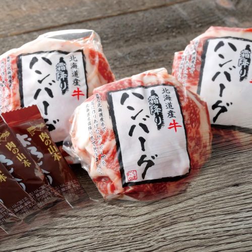 ギフト&グルメ北海道 北海道ハンバーグセット