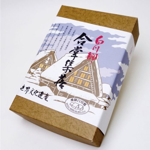 ふく福 白川郷合掌集落 人形焼