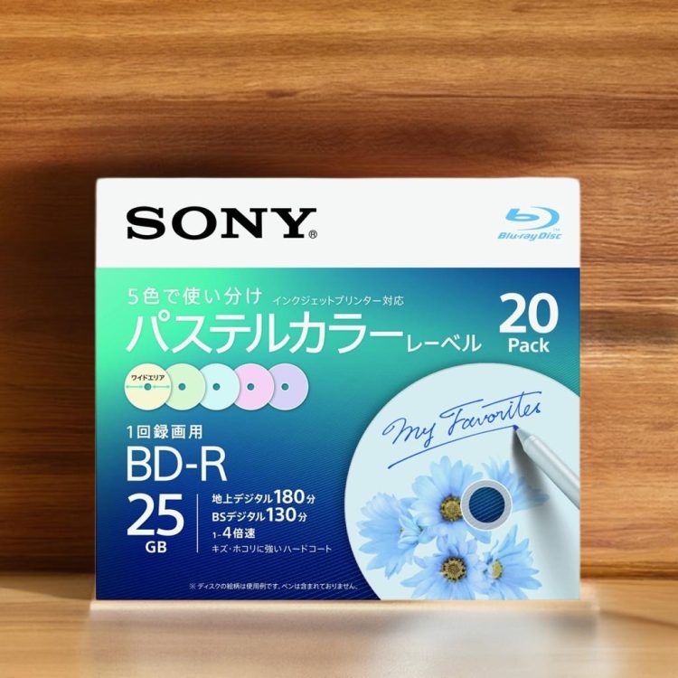 DVD・Blu-rayディスクのイメージ
