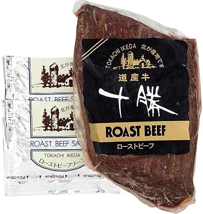 十勝池田食品 ローストビーフ