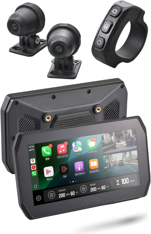 デイトナ(DAYTONA)ドライブレコーダー付きスマートモニター MiVue MK50 61612