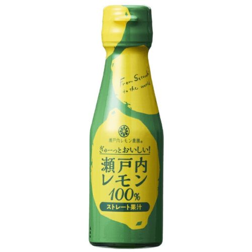 瀬戸内レモン農園 ぎゅーっとおいしい！瀬戸内レモン100％