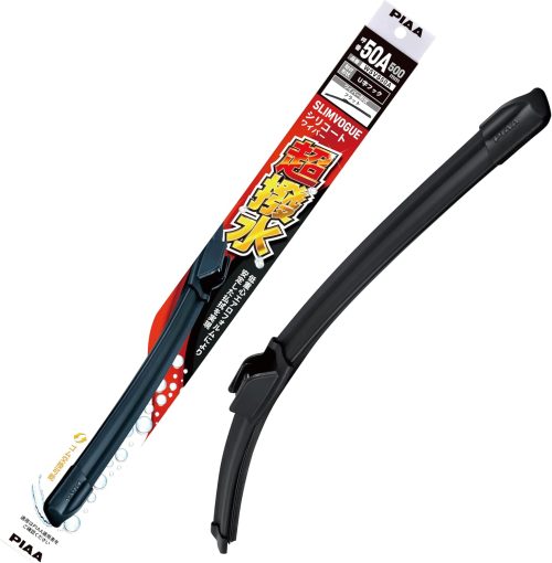 ピア(PIAA) スリムヴォーグ シリコートワイパー WSVS50A