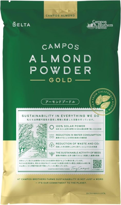 キャンポス アーモンドプードル ゴールド 皮無し