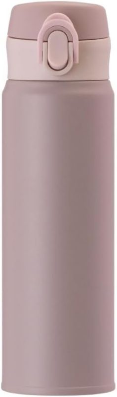 アトラス(Atlas) 分解して洗える 軽量ワンタッチボトル AOW-501