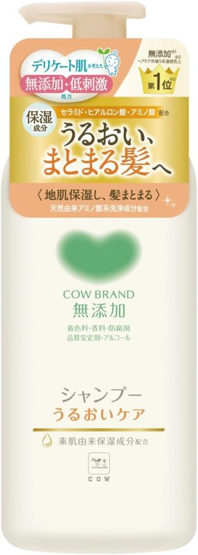 牛乳石鹸 カウブランド 無添加シャンプー うるおいケア
