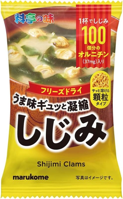 マルコメ フリーズドライ 顆粒みそ汁 料亭の味 しじみ