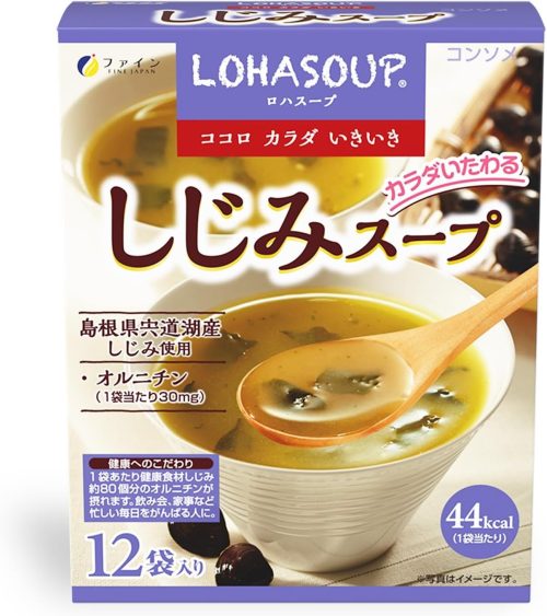 ファイン(FINE JAPAN) LOHASOUP しじみスープ