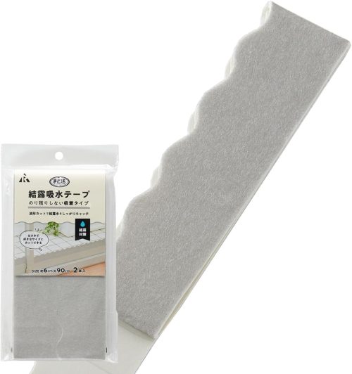 アール 結露吸水テープ 吸着タイプ H-3104