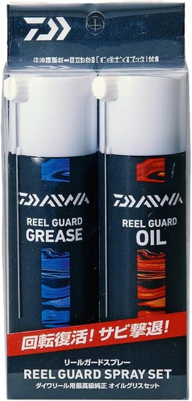 ダイワ(Daiwa) リールガード スプレーセット
