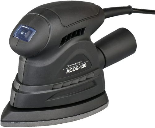 新興製作所 コーナーサンダー ACDS-130