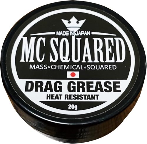 エムシースクエアード(MC SQUARED) 耐熱ドラググリス