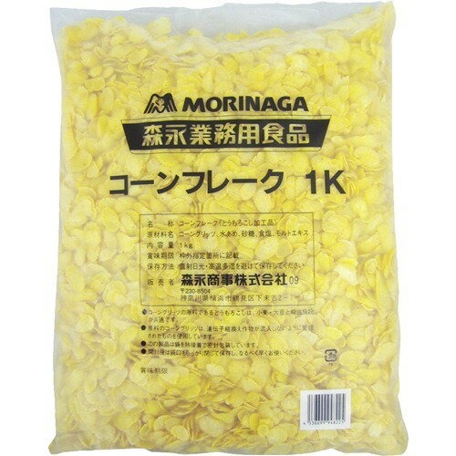 森永商事 コーンフレークN