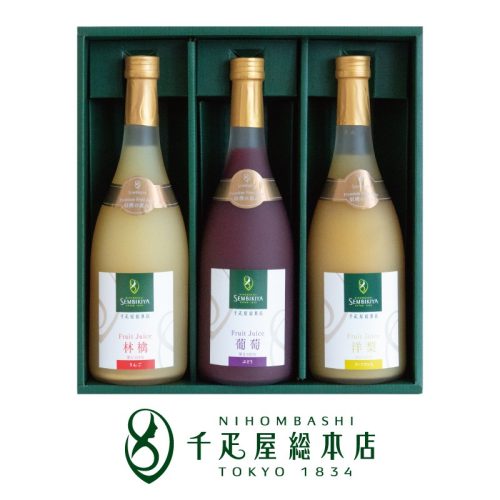 銀座千疋屋 収穫の恵み プレミアムフルーツジュース 3本入