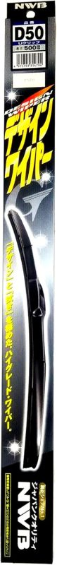 NWB デザインワイパー D50