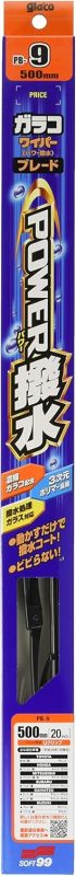 ソフト99(SOFT99) ガラコワイパー パワー撥水ブレード PB-9