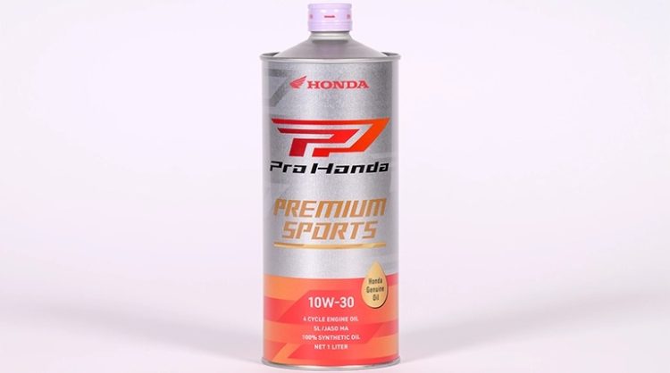 バイク用品のイメージ