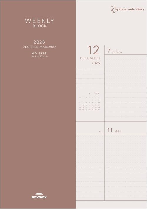 レイメイ藤井 システムノートダイアリー ウィークリー ブロック A5 RFDR26102