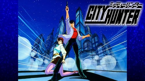 CITY HUNTER