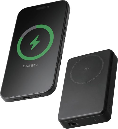 エレコム(ELECOM) Qi2ワイヤレスモバイルバッテリー10000mAh 20W EC-C38