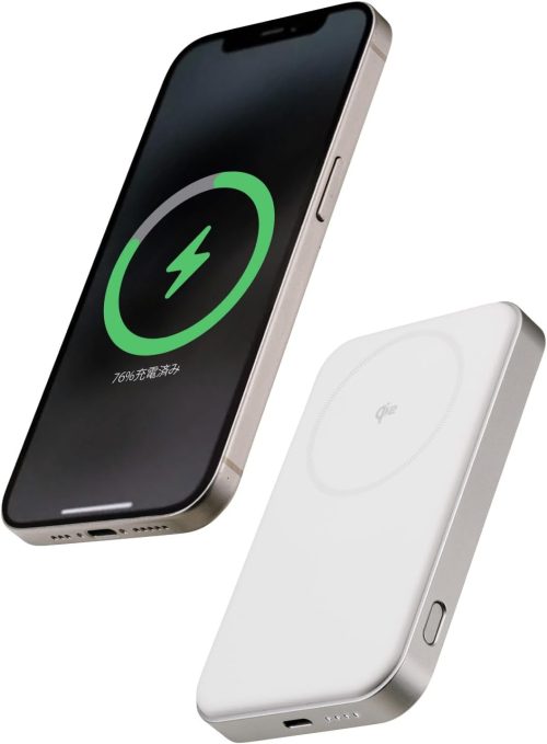 エレコム(ELECOM) Qi2ワイヤレスモバイルバッテリー 5000mAh 20W DE-C68-5000