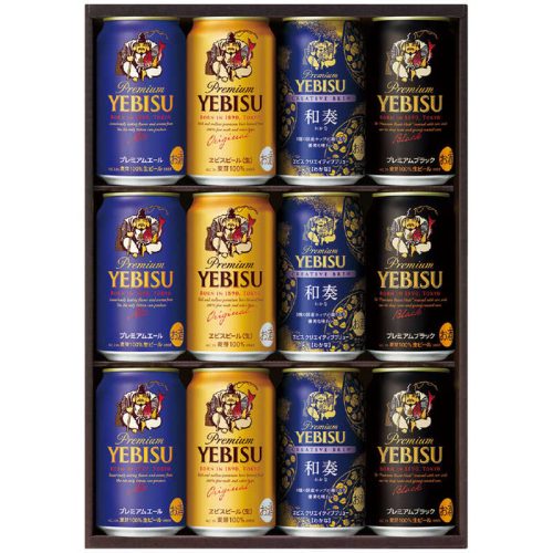 大丸松坂屋 サッポロ ヱビス4種の味わいセット