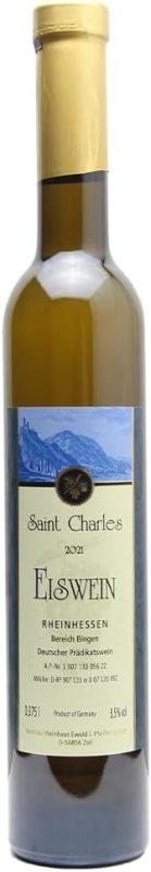 ジョゼフ ドラーテン(Josef Drathen) ラインヘッセン セント チャールズ ハーフ 2021