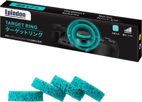 Epindon ターゲットリング ER-G1