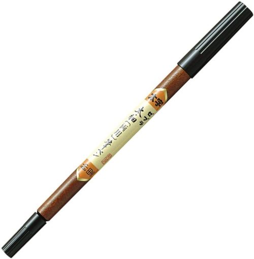 ゼブラ(ZEBRA) 筆ペン 太・細 両用 FD-501