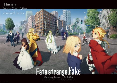 Fate/strange Fake