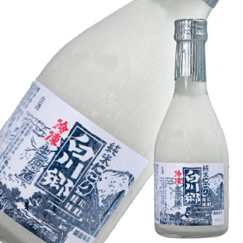 三輪酒造 白川郷 純米にごり 冷凍生原酒