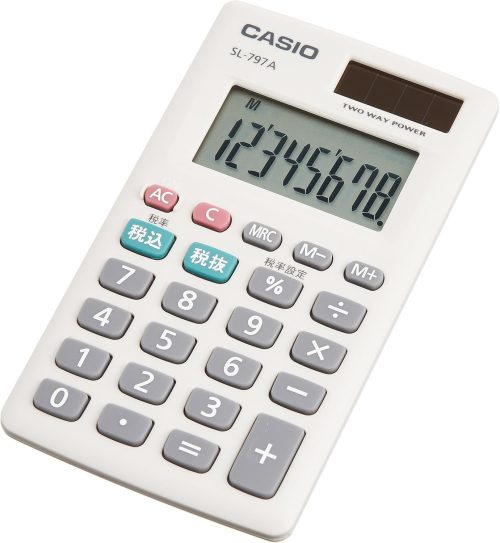 カシオ(CASIO) スタンダード電卓 SL-797A