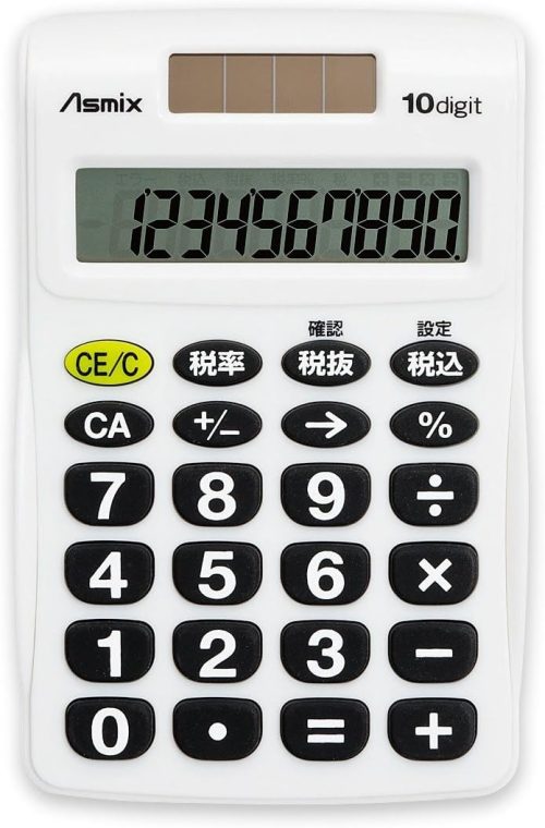 アスミックス(Asmix) ビジネス電卓 ポケット C1009