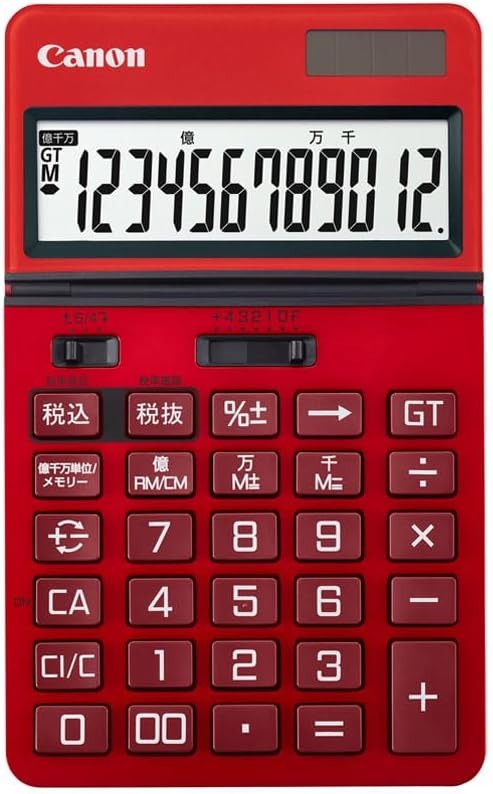 キヤノン(Canon) ビジネス電卓 KS-1250TUV