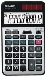 シャープ(SHARP) 実務電卓 EL-N942-X