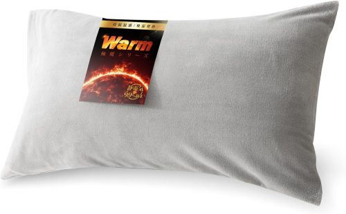 クモリ(Kumori) 枕カバー あったか