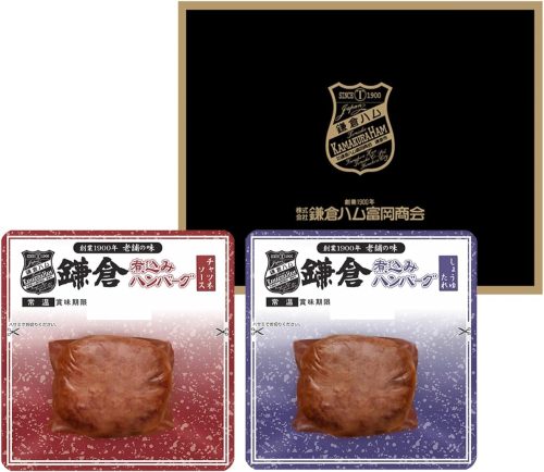 鎌倉ハム富岡商会 鎌倉煮込みハンバーグセット GL-KA
