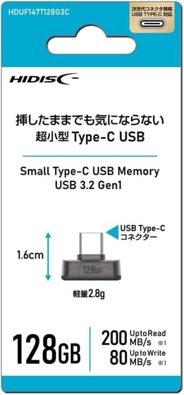 HIDISC 挿したままでも気にならない超小型 Type-C USB HDUF147T128G3C