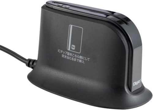 ナカバヤシ(Nakabayashi) 据置型USB Type−A マイナカードリーダー CRIC-03