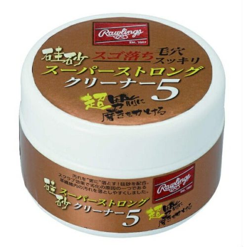 ローリングス(Rawlings) 硅砂 スーパーストロングクリーナー5 EAOL10S01