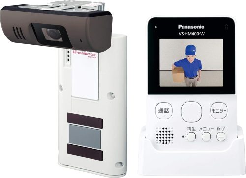 パナソニック(Panasonic) モニター付きドアカメラ VS-HC400